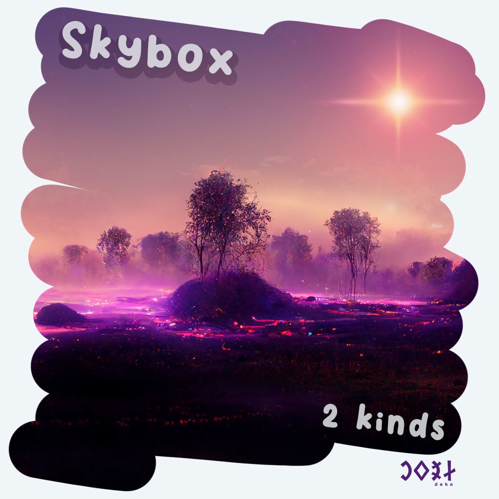 Purple Swamp Night & Day - 昼も夜も紫色の沼