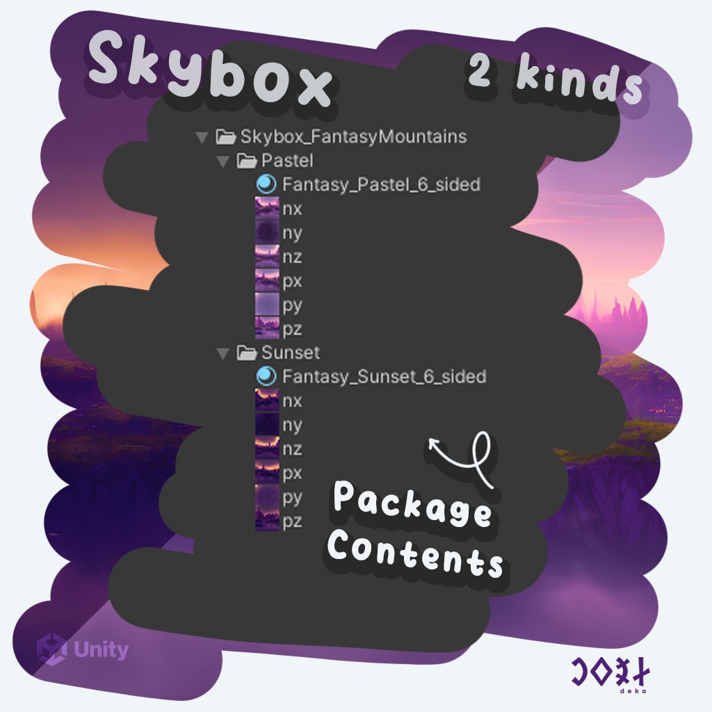 Fantasy Mountains Skybox - ファンタジーの山々 スカイボックス