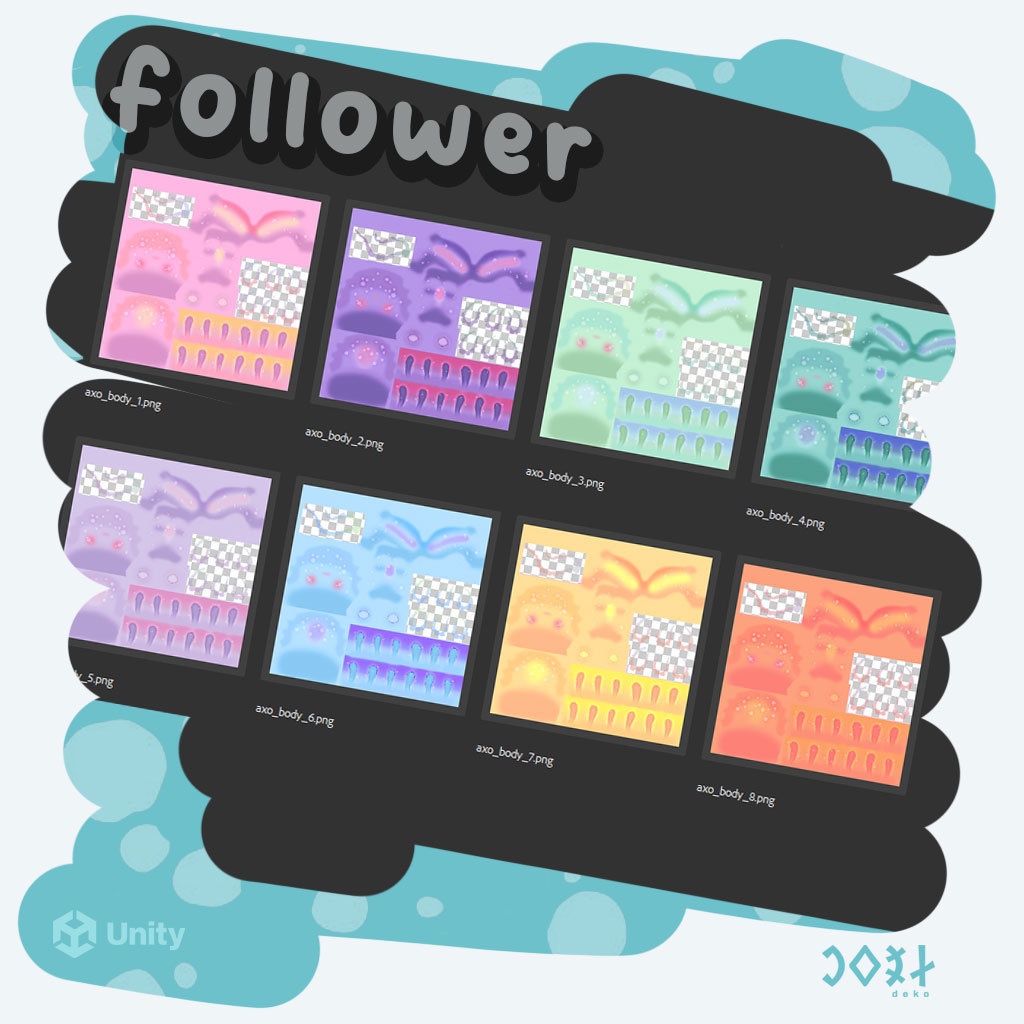 Axolotl Follower - アクソロトルフォロワー