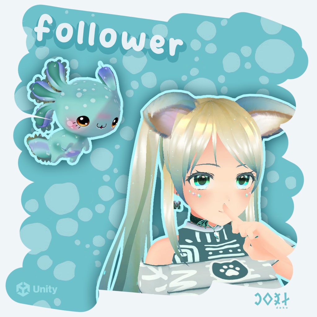 Axolotl Follower - アクソロトルフォロワー