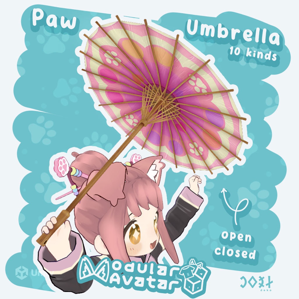 Paw Umbrella - 肉球サンシェード