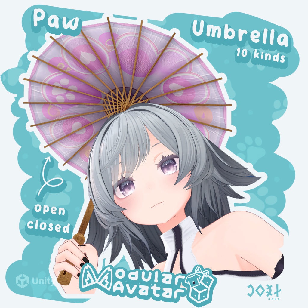 Paw Umbrella - 肉球サンシェード