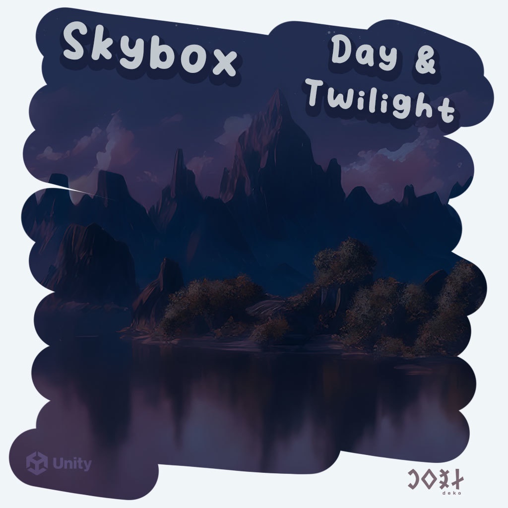 Lake in the Mountains - Skybox - 山の中の湖