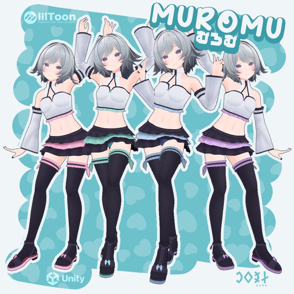 Summer Dress Set - サマードレスセット