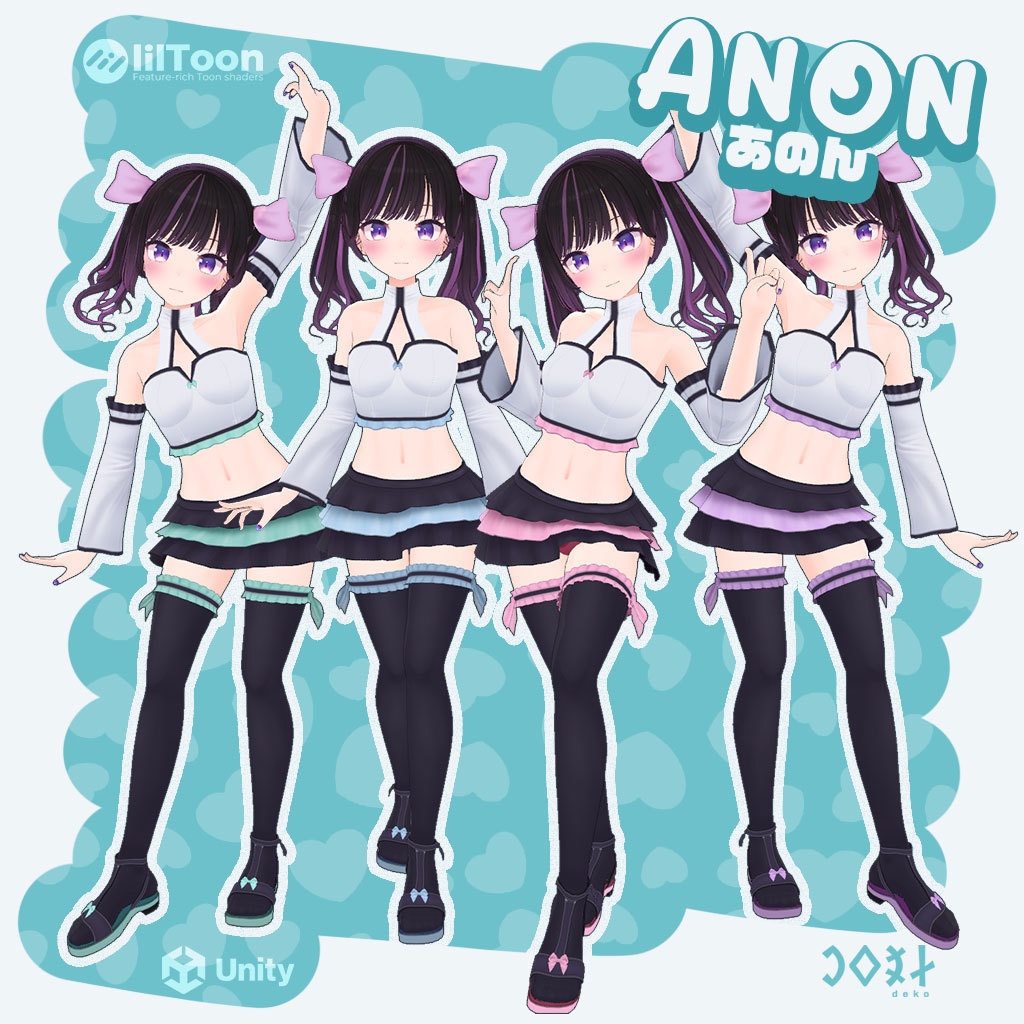 Summer Dress Set - サマードレスセット