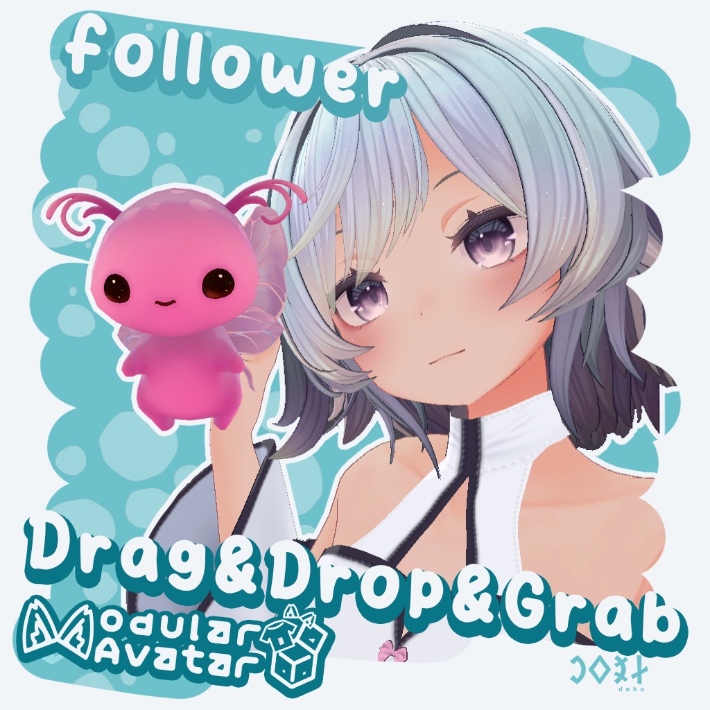 Tiny Dragon Follower - タイニードラゴンフォロワー