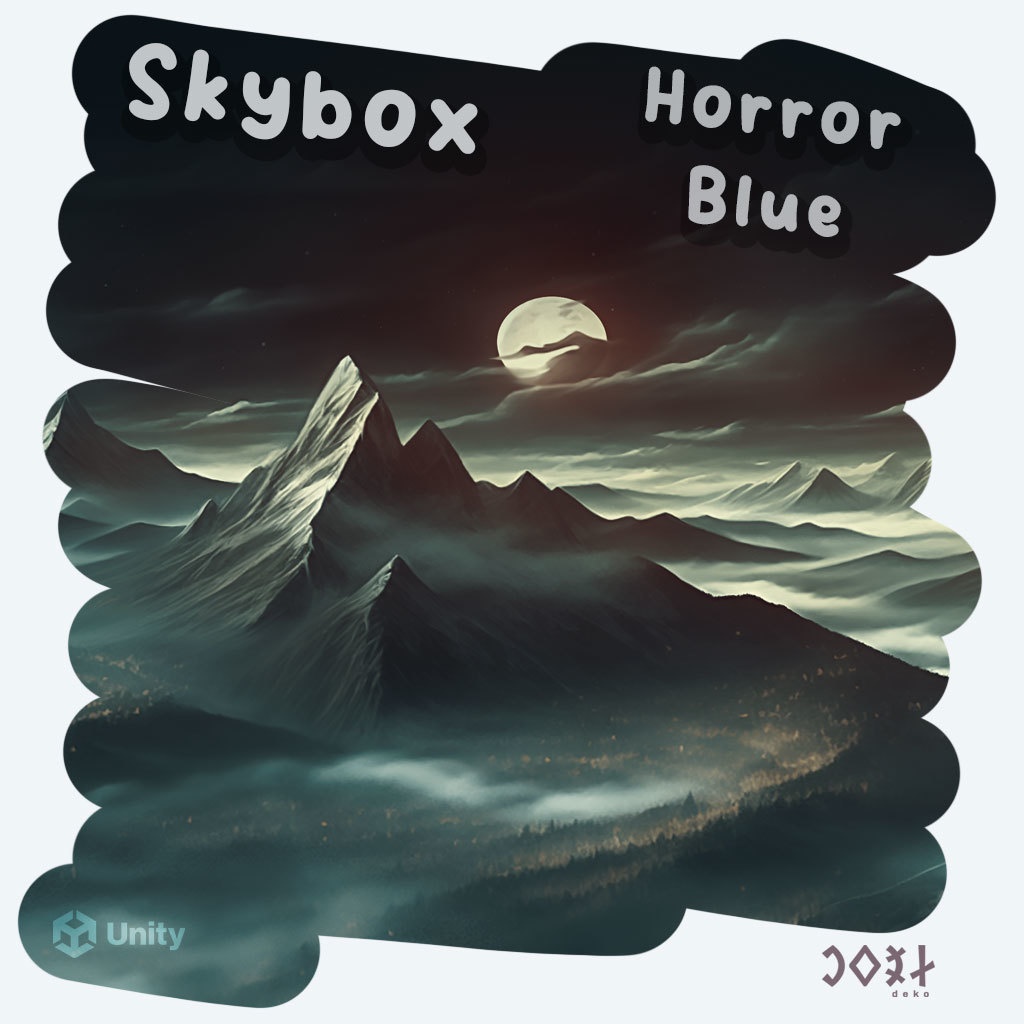 Skybox Halloween/Horror - スカイボックス ハロウィーン/ホラー