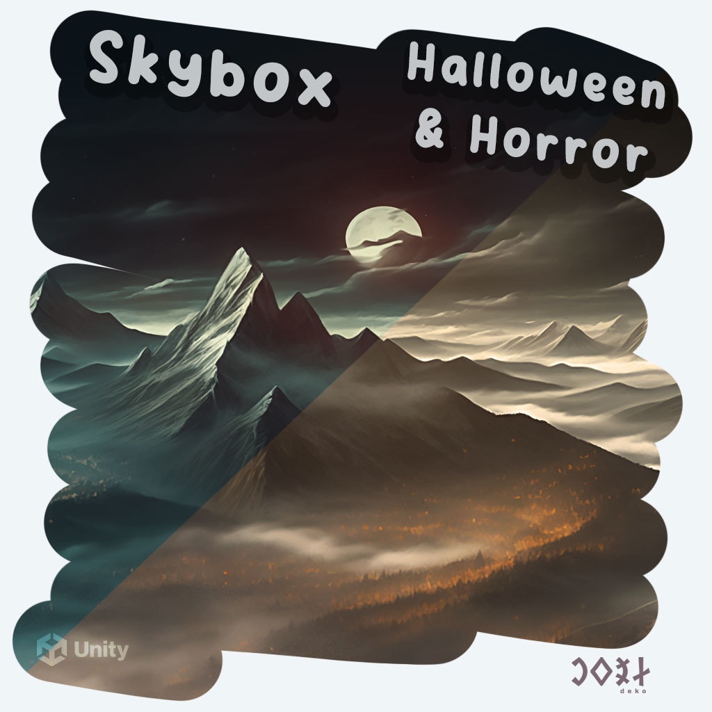 Skybox Halloween/Horror - スカイボックス ハロウィーン/ホラー