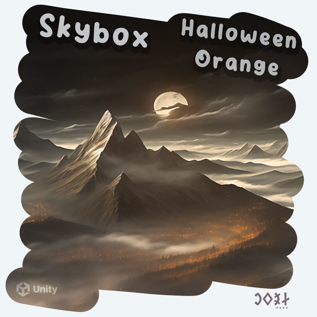 Skybox Halloween/Horror - スカイボックス ハロウィーン/ホラー