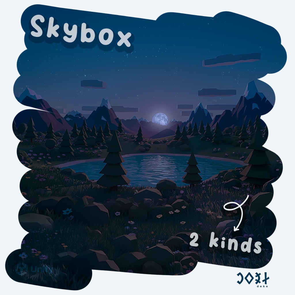 Poly Skybox - ポリゴン風景