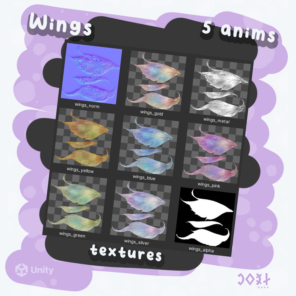 Fairy Wings - V04 - フェアリーウィング