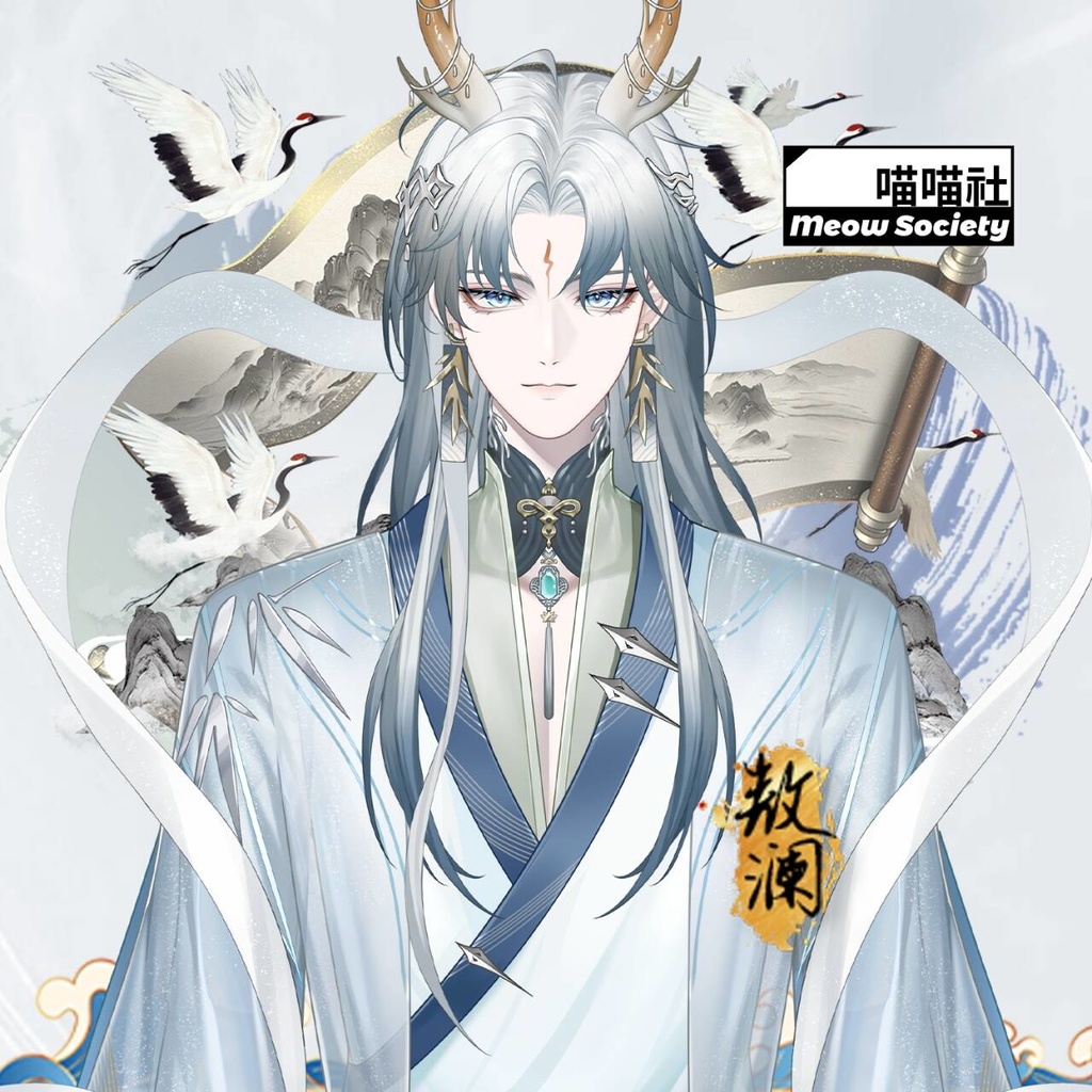 Aolan【live2dモデル量販】