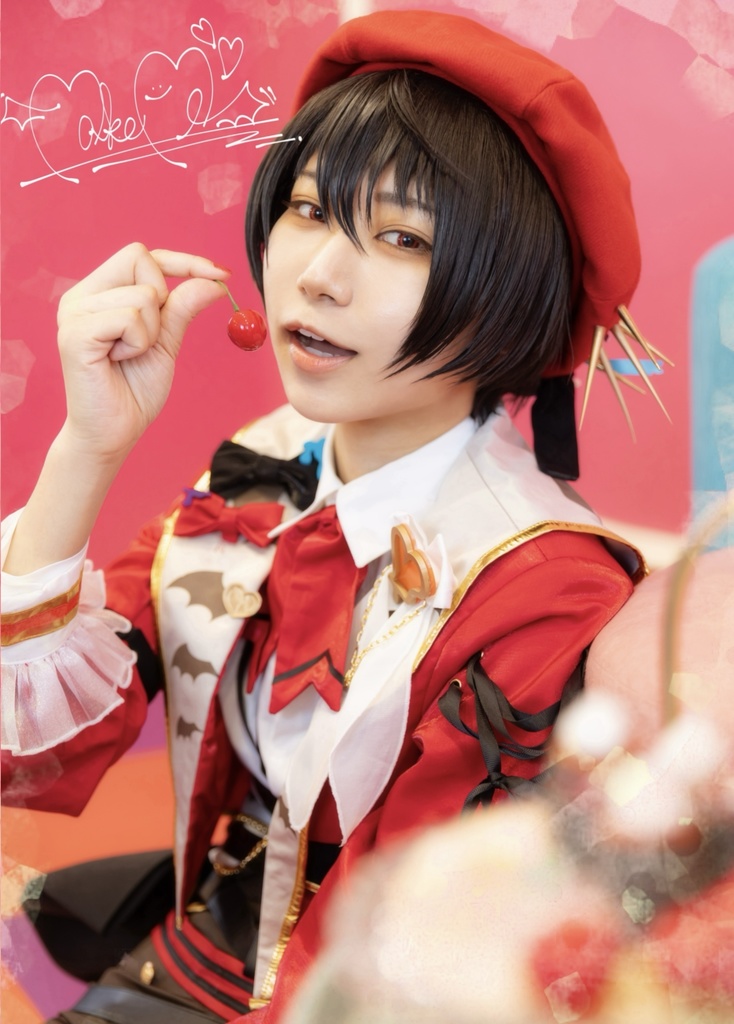 朔間凛月 コスプレ写真集『Make Me』
