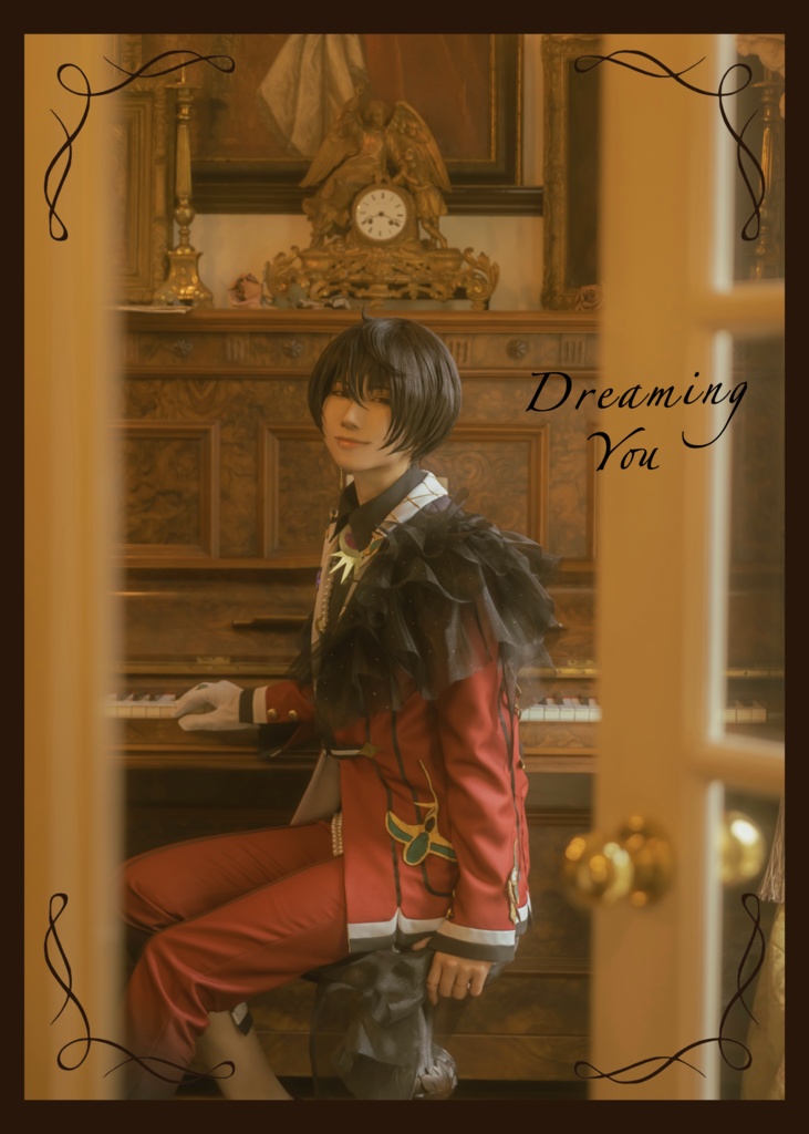 朔間凛月 コスプレ写真集『Dreaming You』