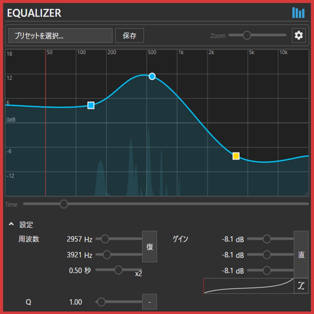 YMM4 拡張イコライザープラグイン