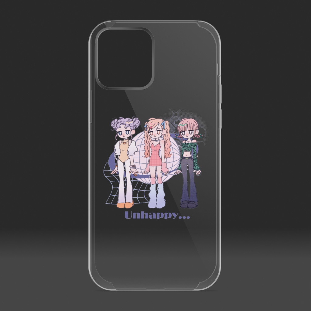 アンハッピーガール