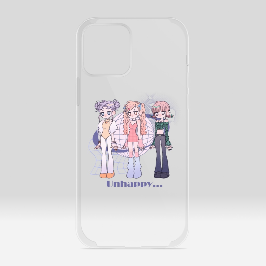 アンハッピーガール