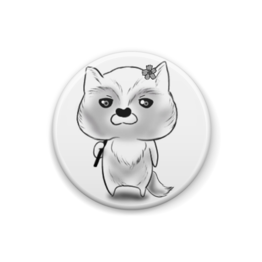 どこでも一緒千里さん