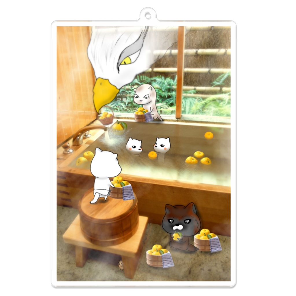 尾崎さん一派の柚子風呂