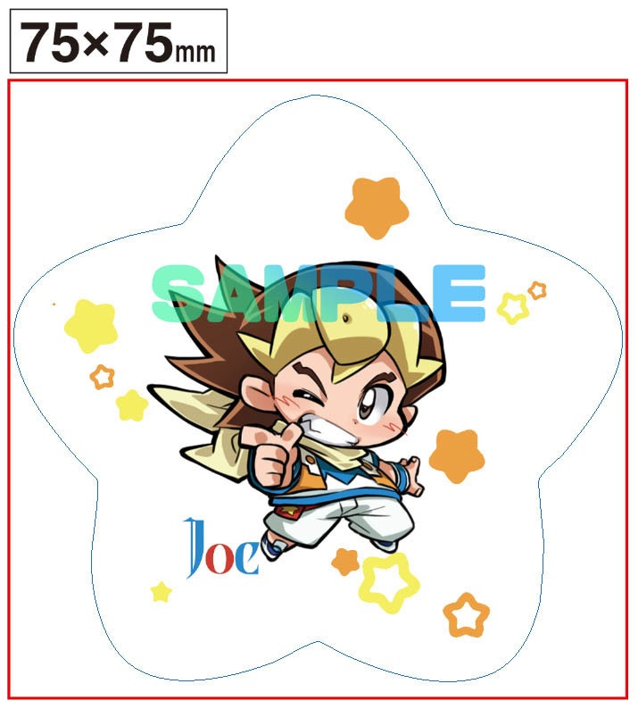 ジョキラクラッシュラメアクリルキーホルダーセット