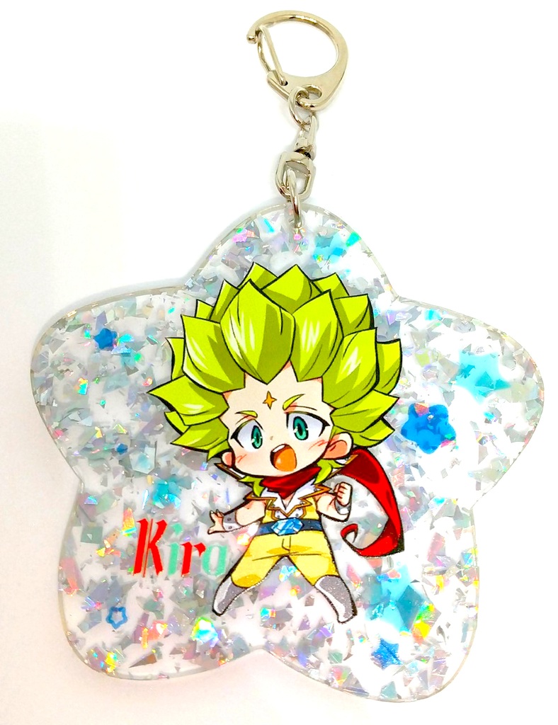 ジョキラクラッシュラメアクリルキーホルダーセット