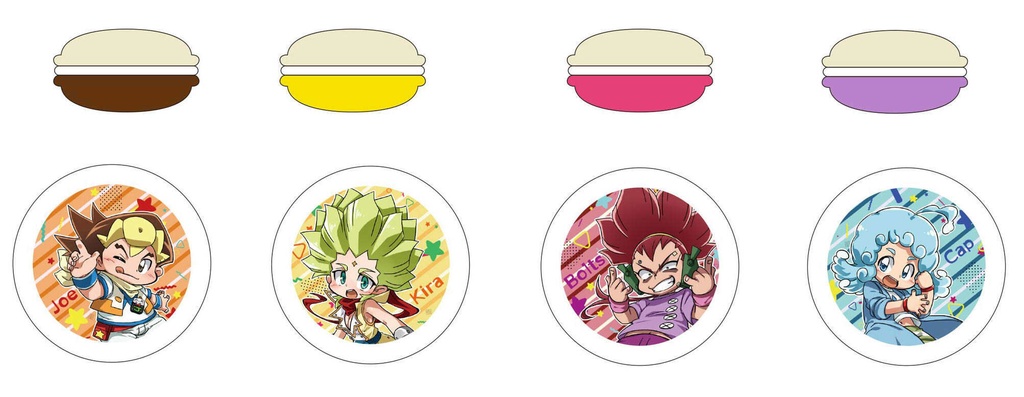 【親友】マカロンラバーキーホルダー【ダチブラ】