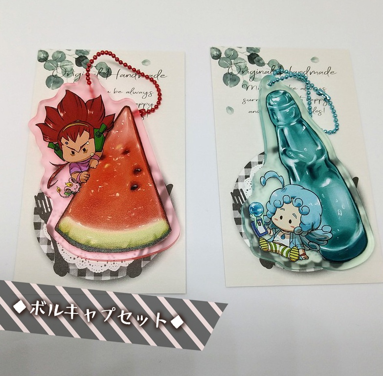 【親友】琥珀糖アクリルキーホルダーセット【ダチブラ】