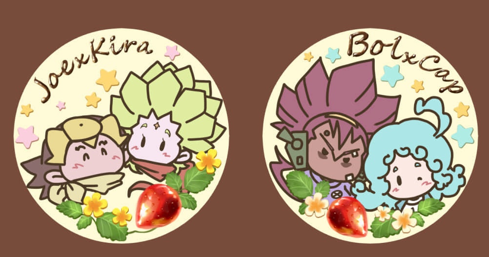 【親友】デコレーションケーキキーホルダー【ダチブラ】