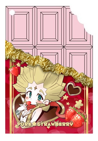 ジョーキラ♥スクエアチャーム×板チョコキーホルダー