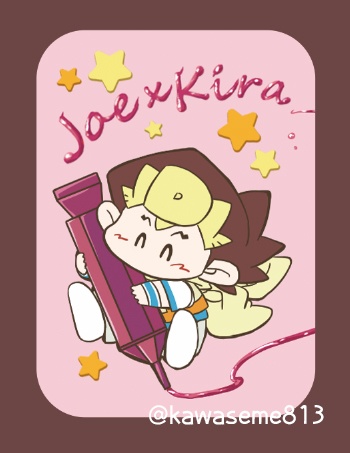 ジョーキラ♥スクエアチャーム×板チョコキーホルダー