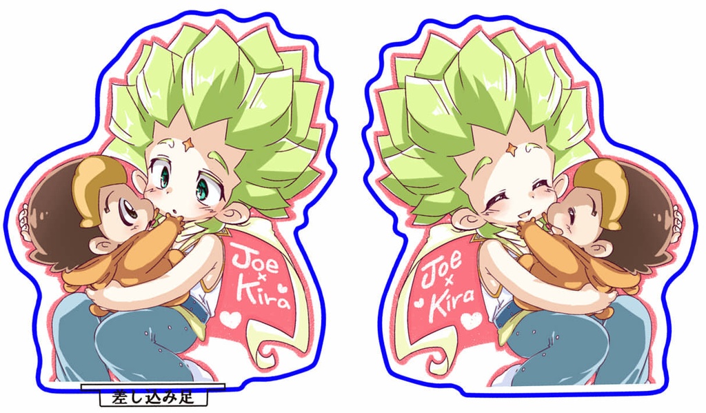 バブちゃんジョーキラアクリルスタンド