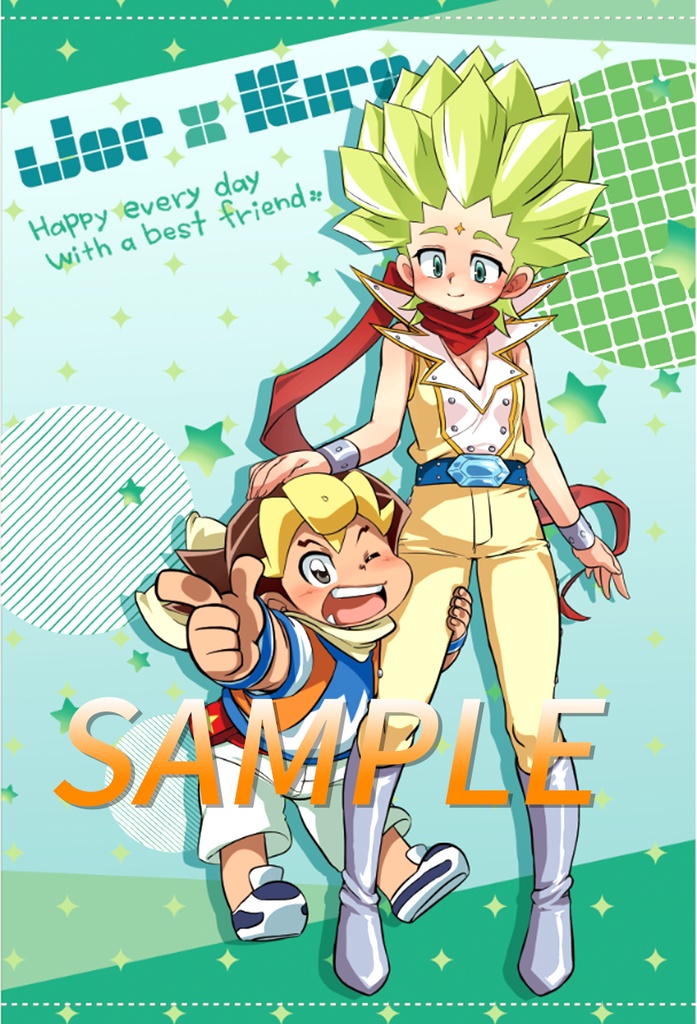 ジョーキラくっつきタペストリー