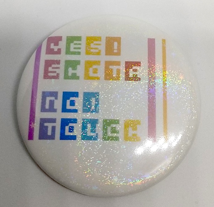 【せ~へき】趣味主張缶バッジ【4種】