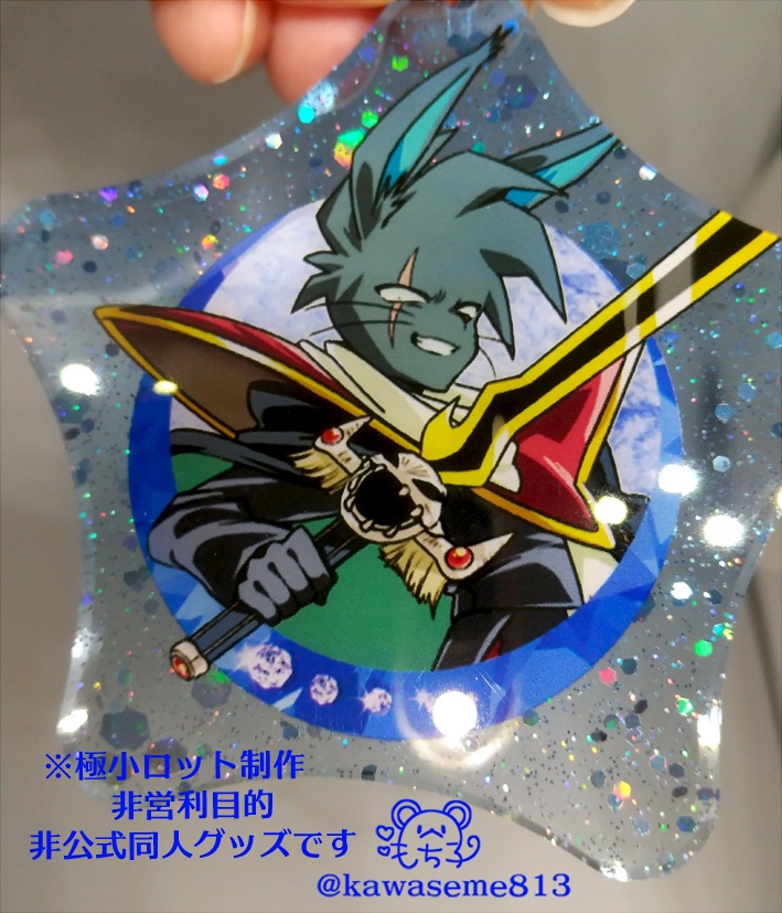 🌕🐇ゲッコー×ツキカゲアクリルキーホルダー