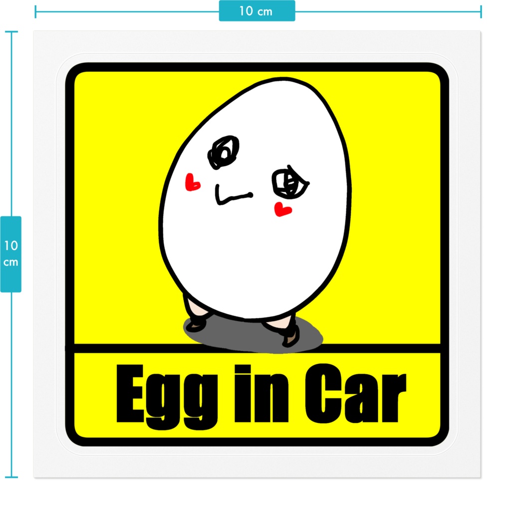 Egg in Car たまごちゃん