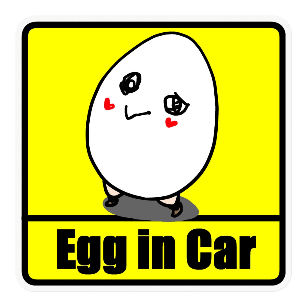 Egg in Car たまごちゃん - femdom - BOOTH