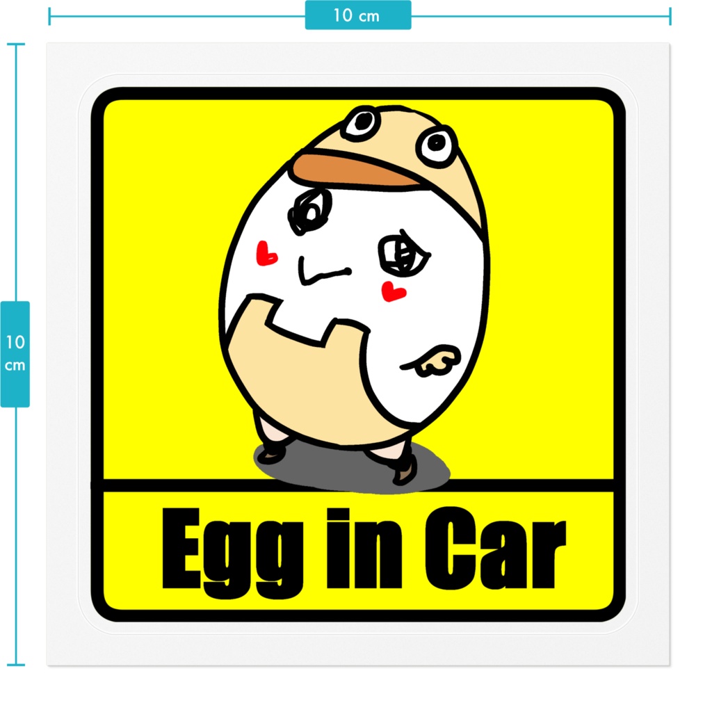 Egg in Car ぴよたまごちゃん