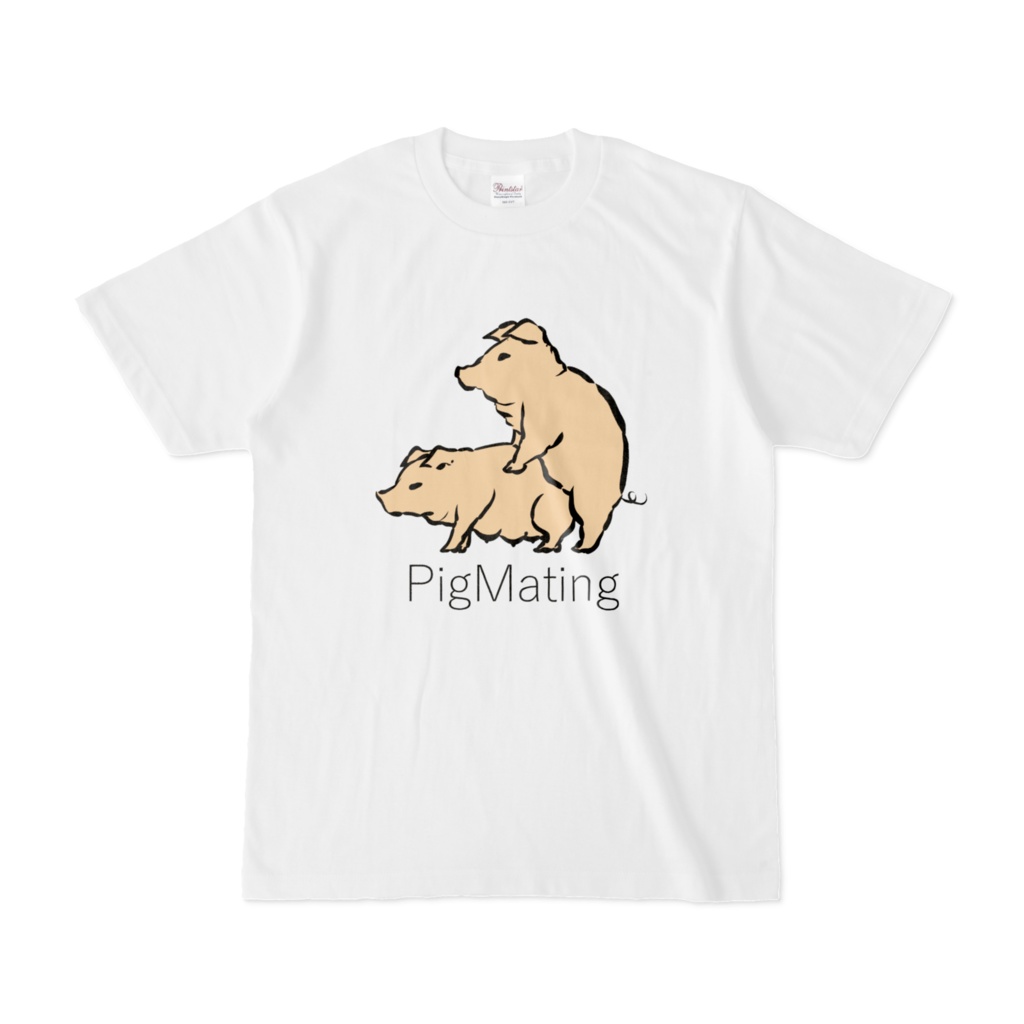 Pig Mating Ｔシャツ　色付き　デカ