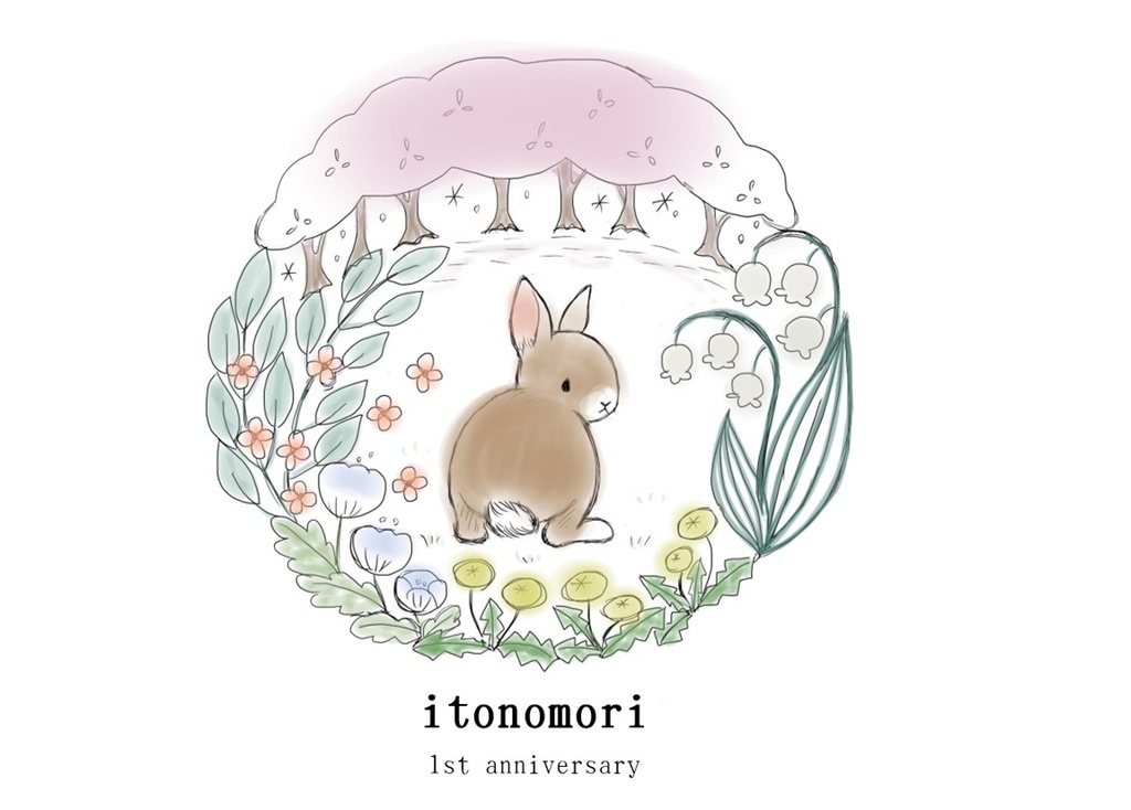 itonomori１周年記念図案