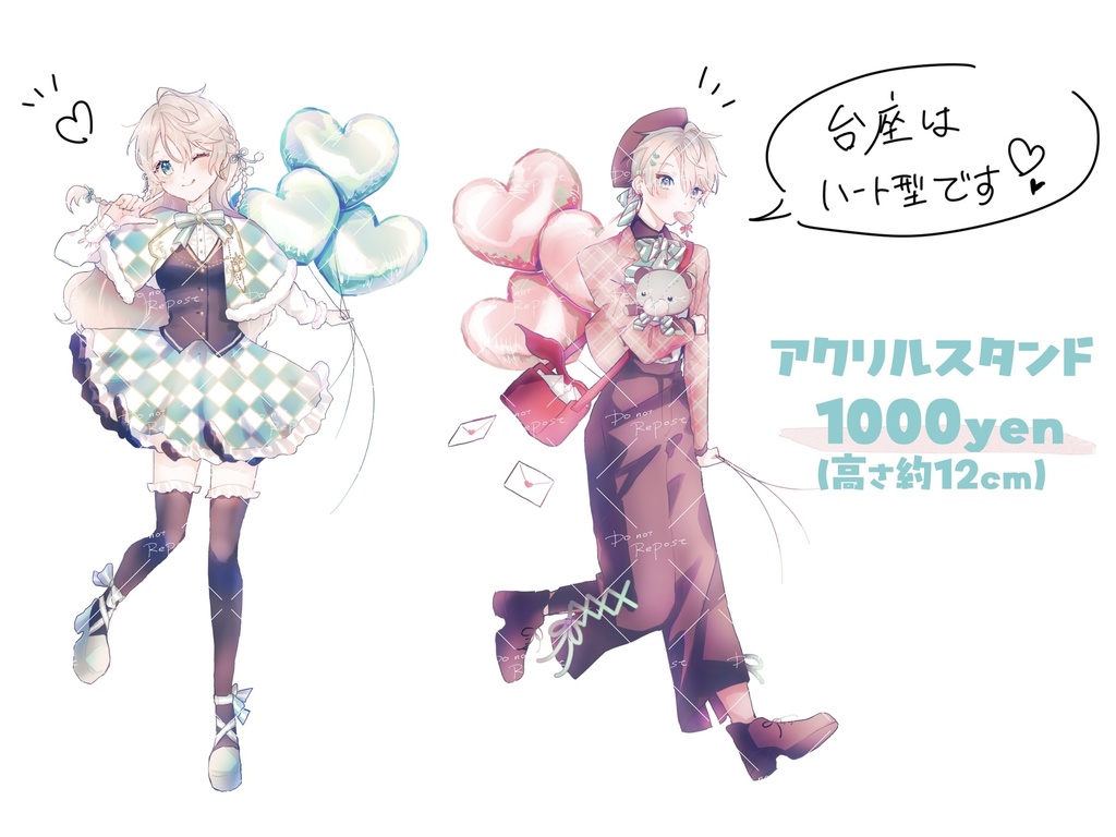 #にじそうさく10頒布アクスタ通販