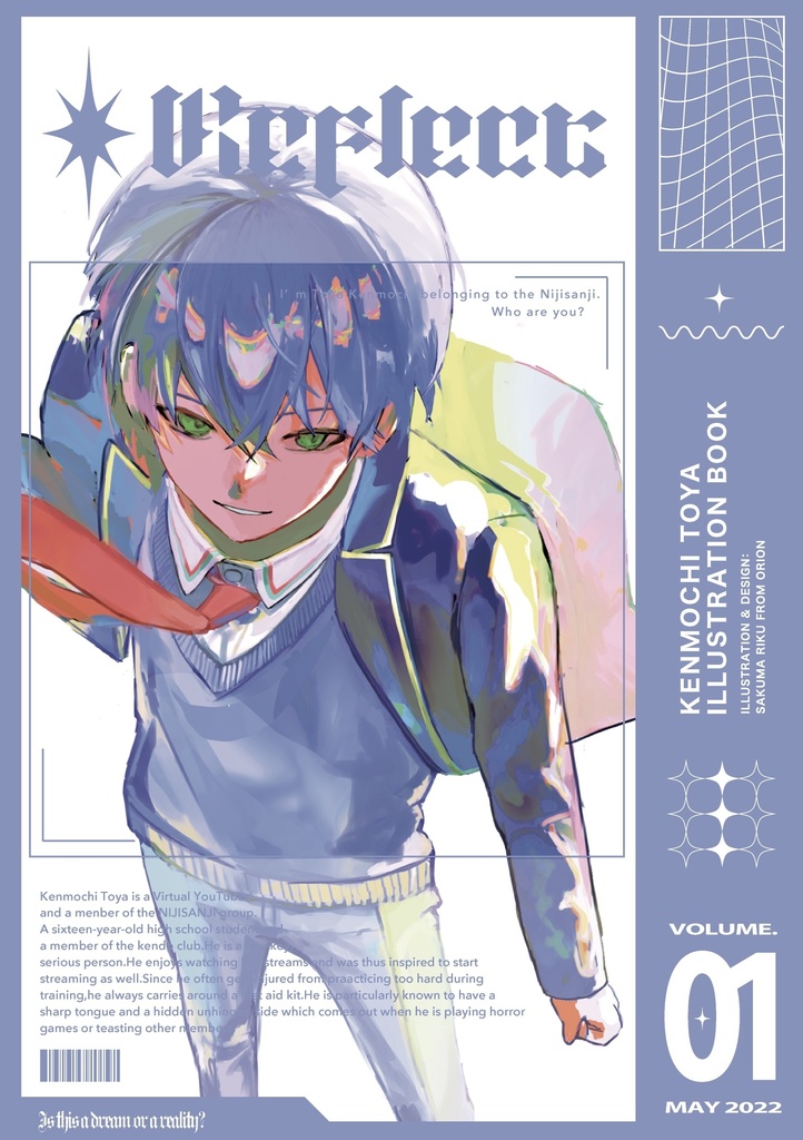 剣持刀也イラスト本「Reflect」