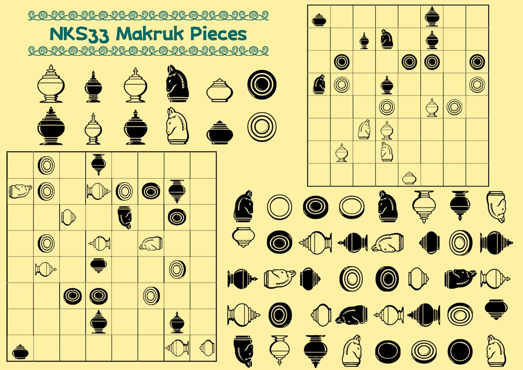波間のかけひきフォント集・世界象戯伽藍 第一輯