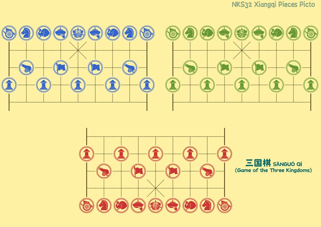波間のかけひきフォント集・世界象戯伽藍 第一輯