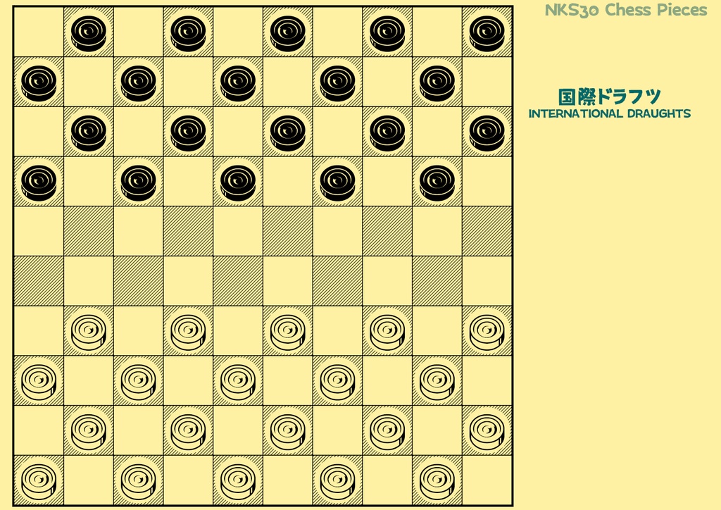 波間のかけひきフォント集・世界象戯伽藍 第一輯