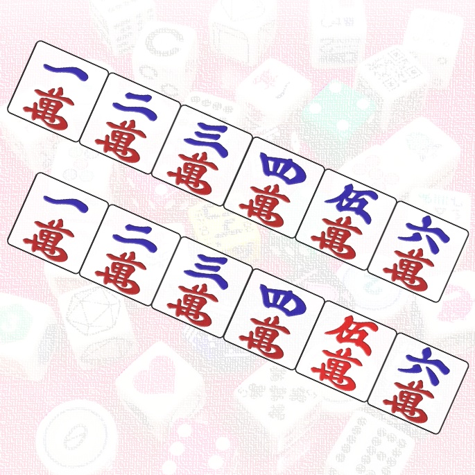 萬子ダイス (改) (1個)