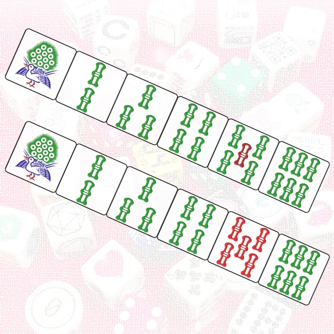 索子ダイス (改) (1個)