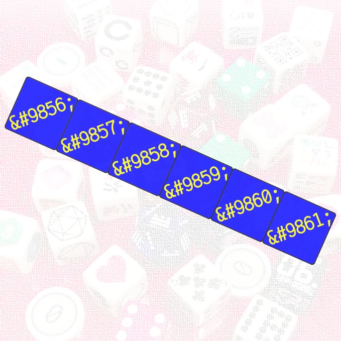 数値文字参照ダイス (1個)