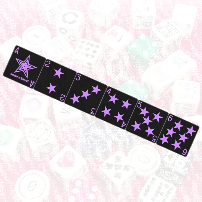 スター柄ダイス (1個)