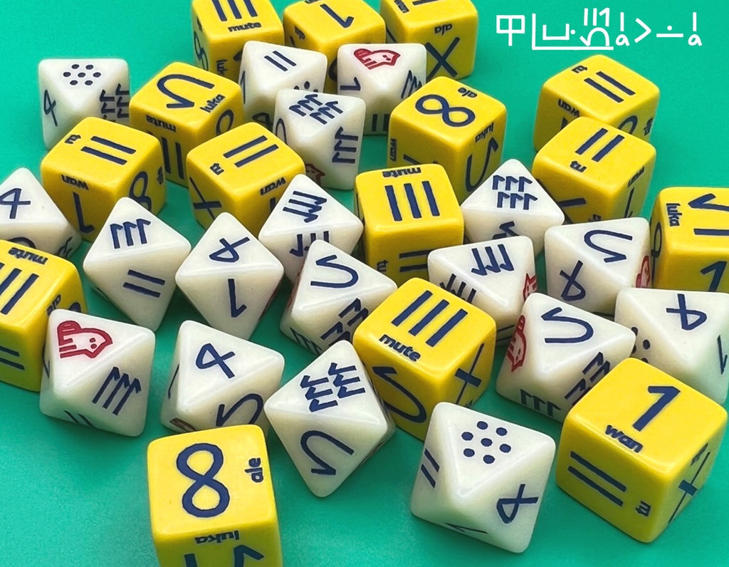 トキポナダイス (ilo nanpa musi pu) (1個)