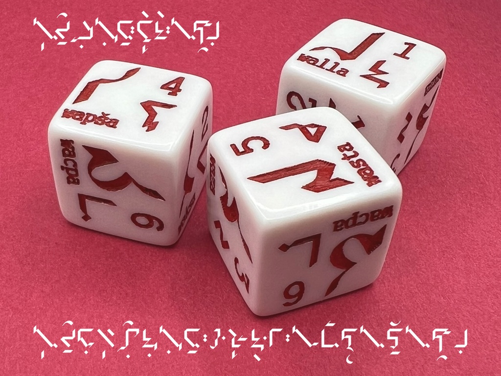 新イスクイルダイス (Wiokvla esa'vä Iţkuil) (1個)